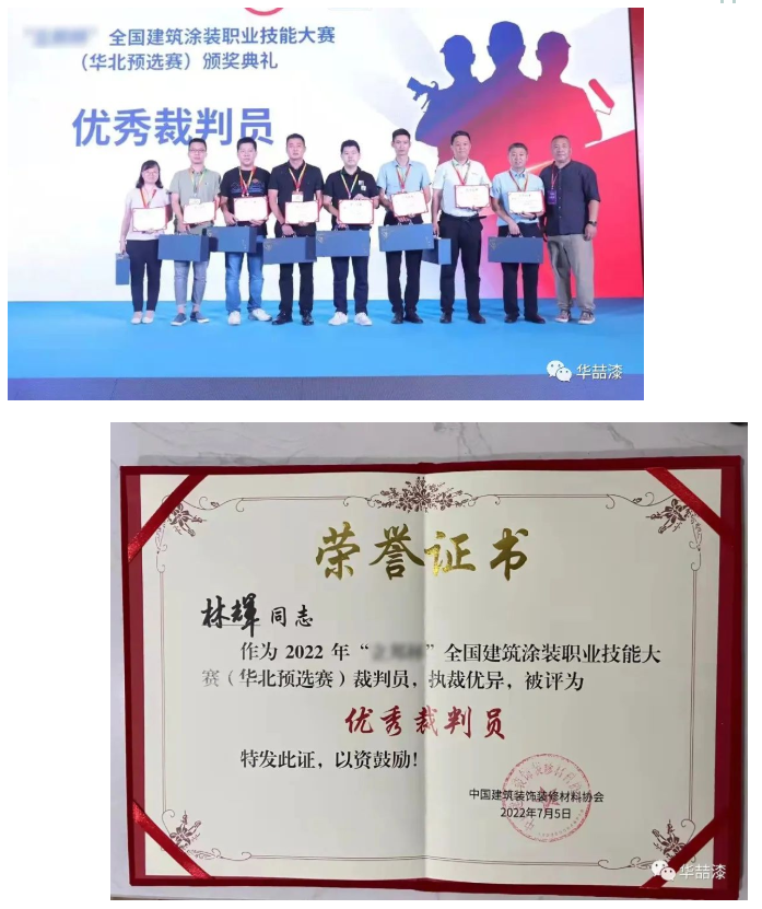 suncitygroup太阳成集团 suncitygroup太阳成集团