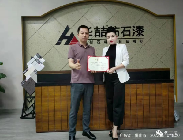 suncitygroup太阳成集团 suncitygroup太阳成集团