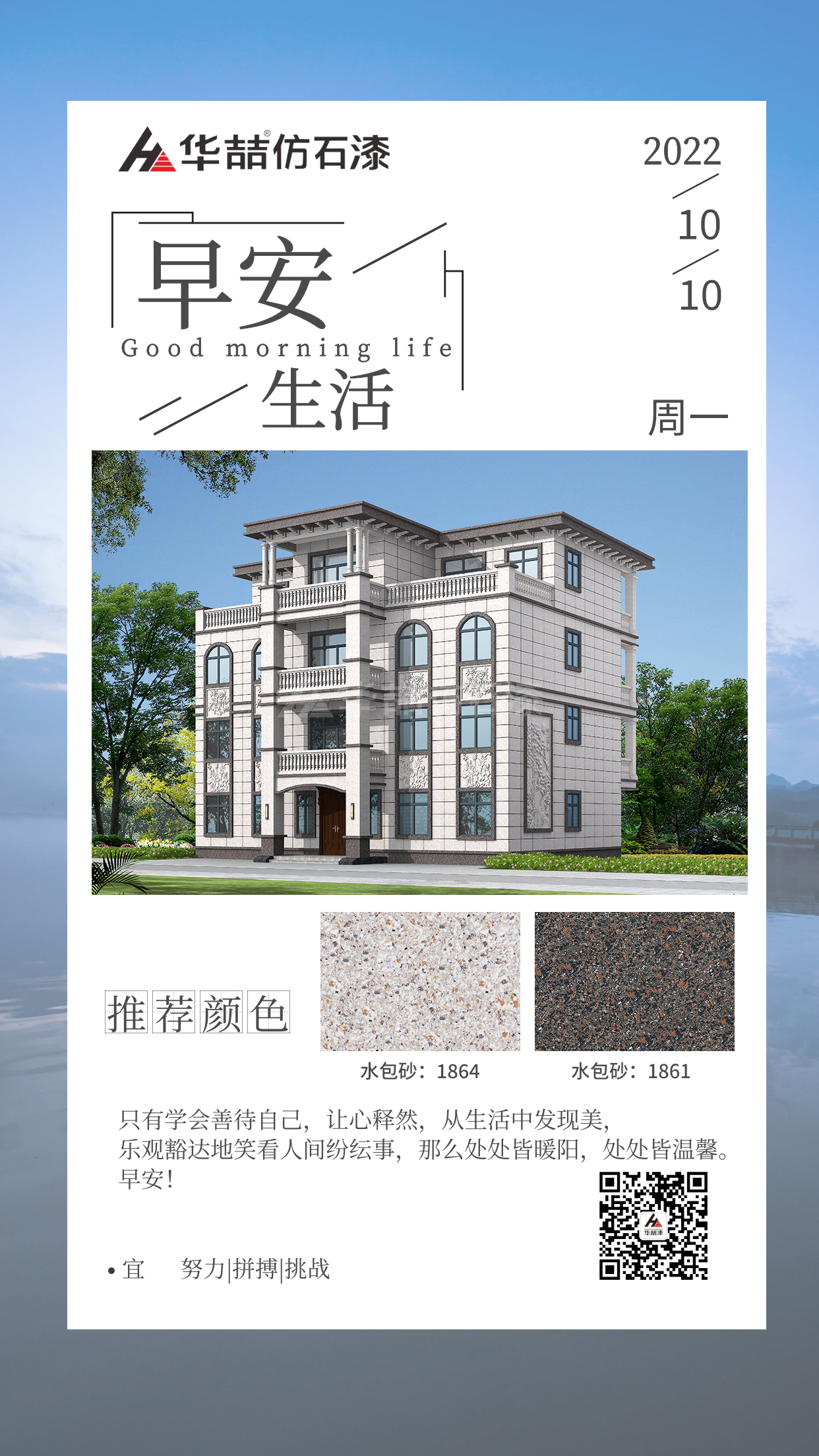 suncitygroup太阳成集团 suncitygroup太阳成集团