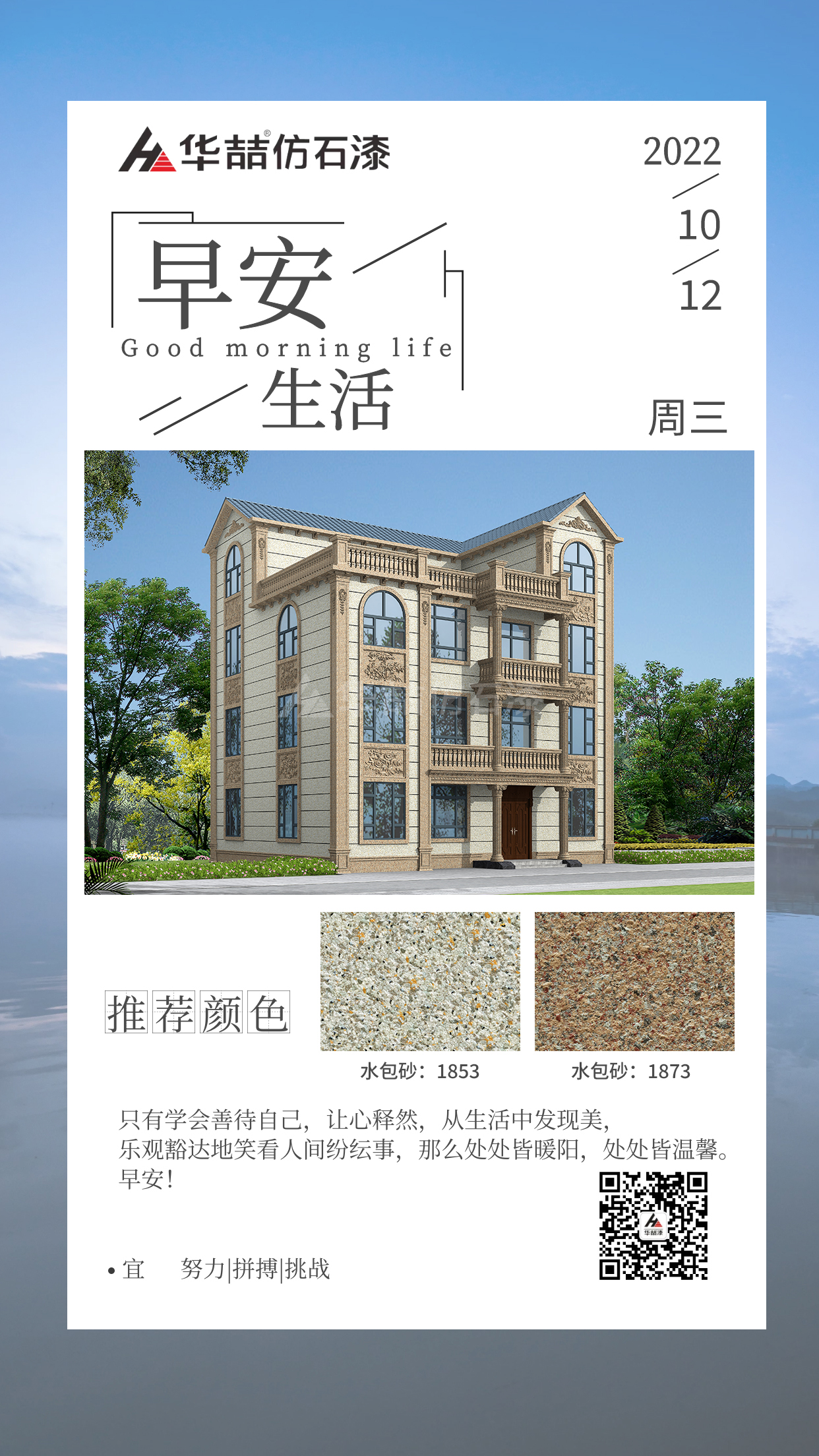 suncitygroup太阳成集团