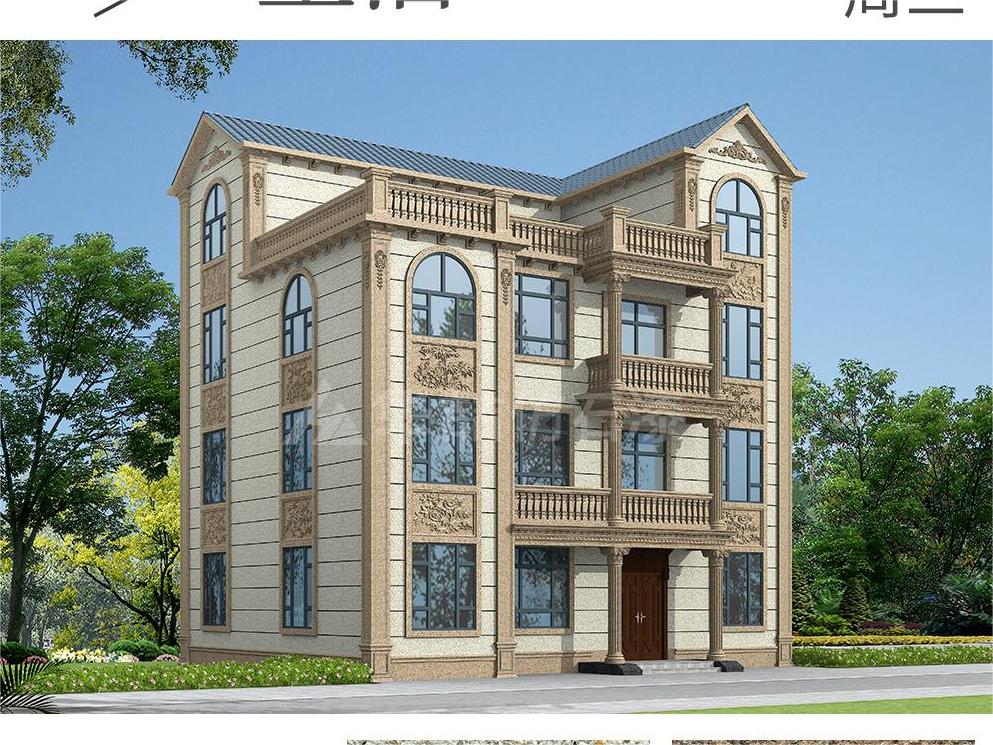 【suncitygroup太阳成集团】欧式风格别墅水包砂外墙效果图