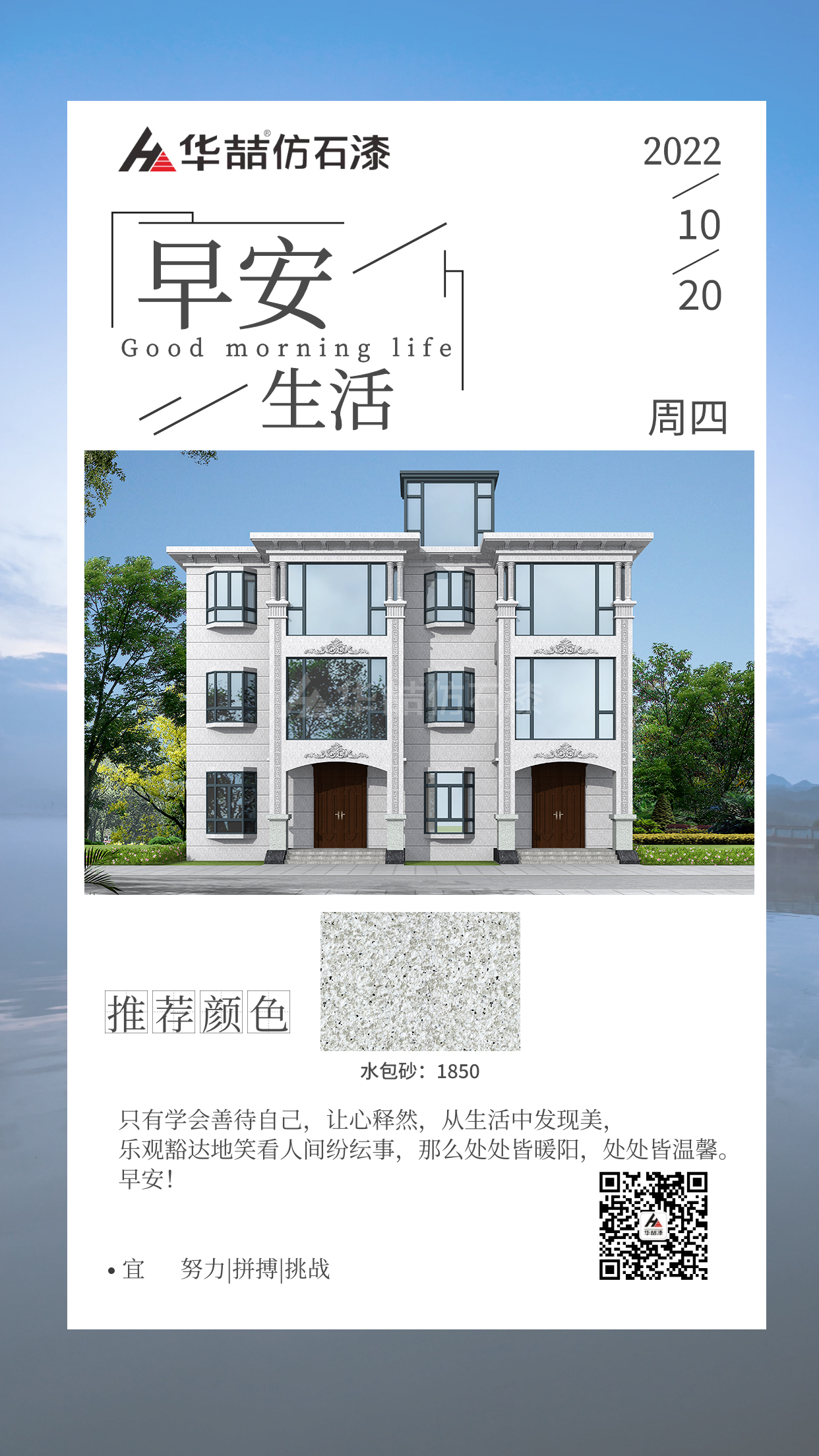 suncitygroup太阳成集团