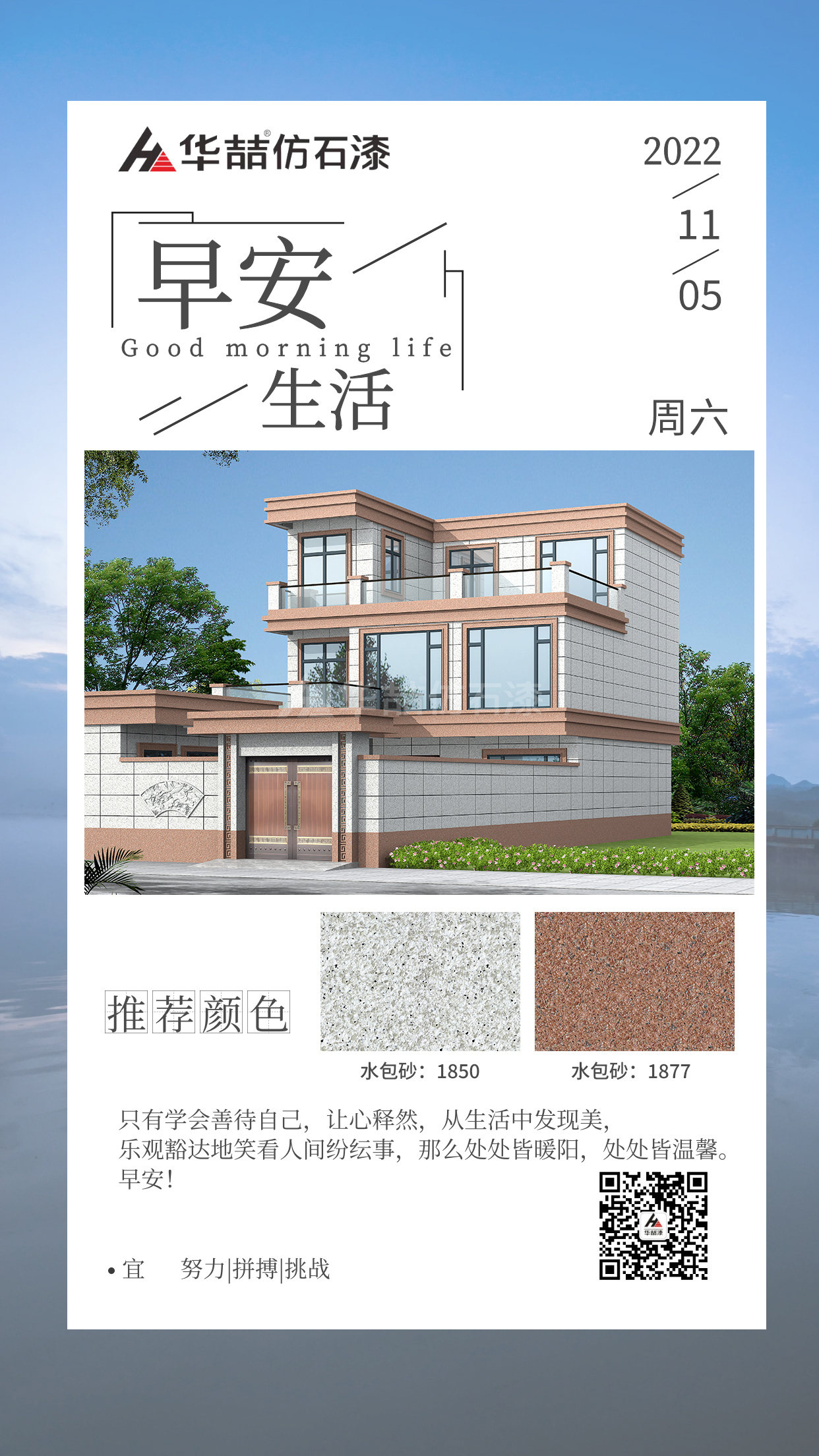 suncitygroup太阳成集团