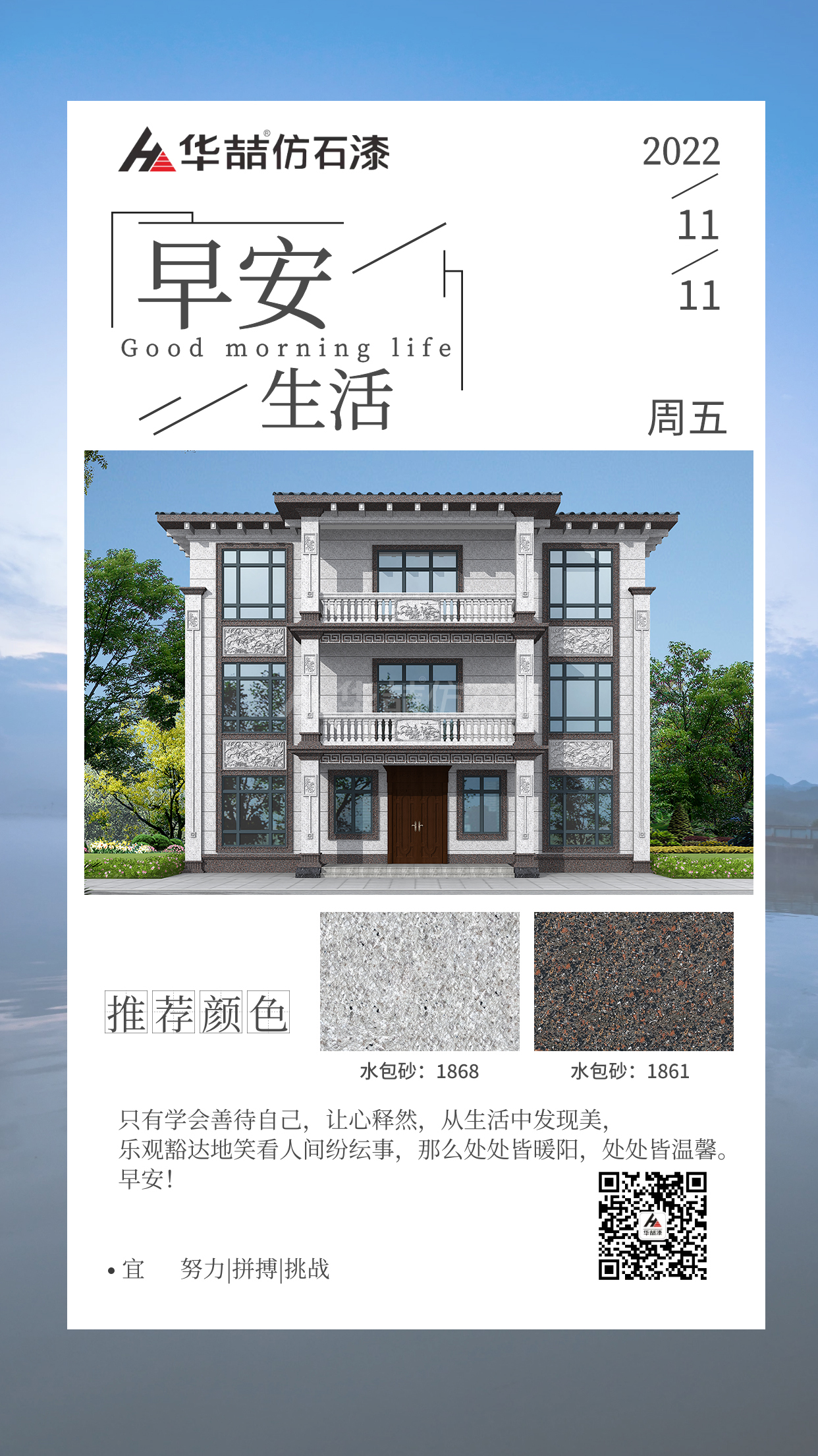 suncitygroup太阳成集团