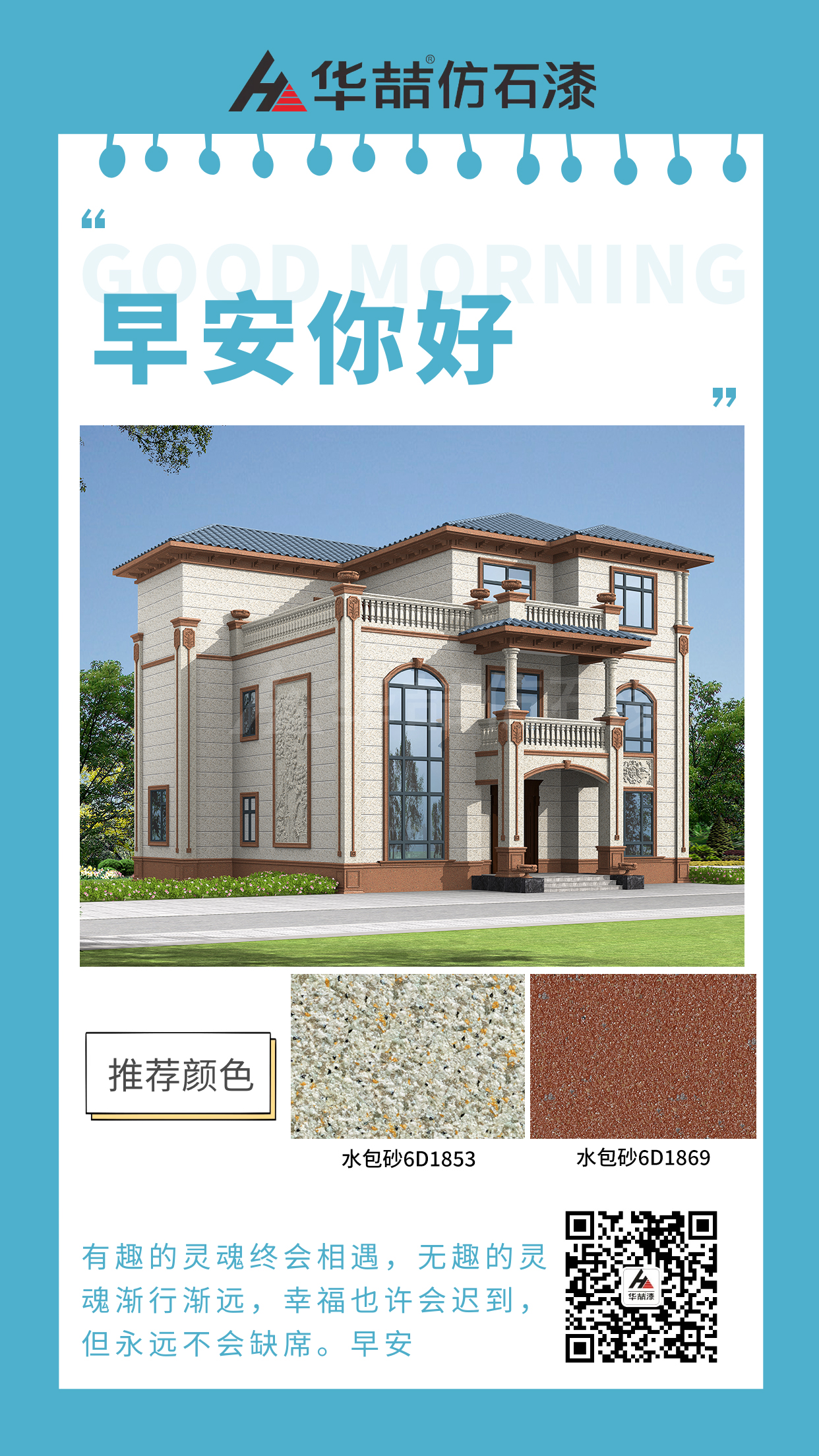 suncitygroup太阳成集团