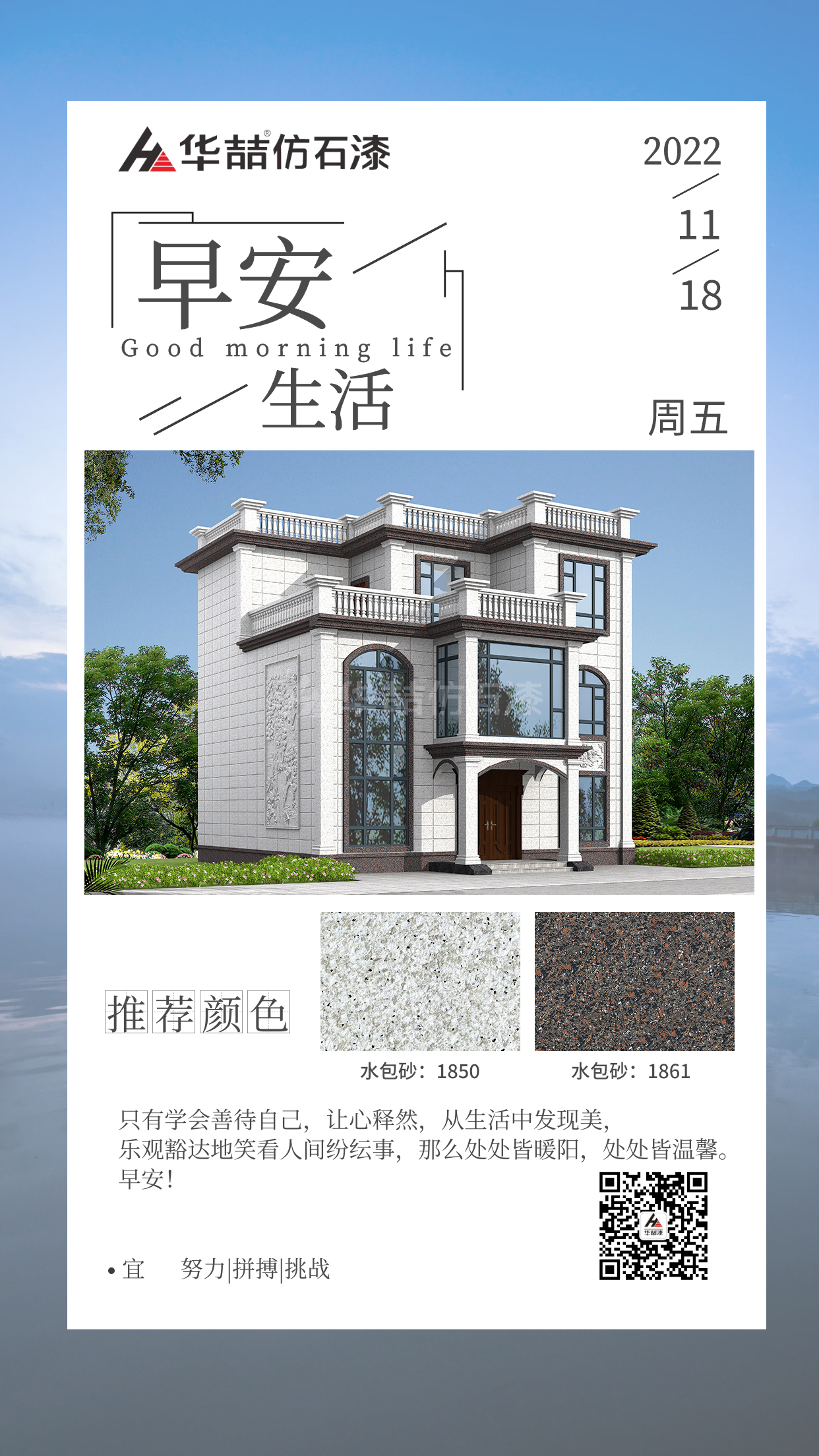 suncitygroup太阳成集团