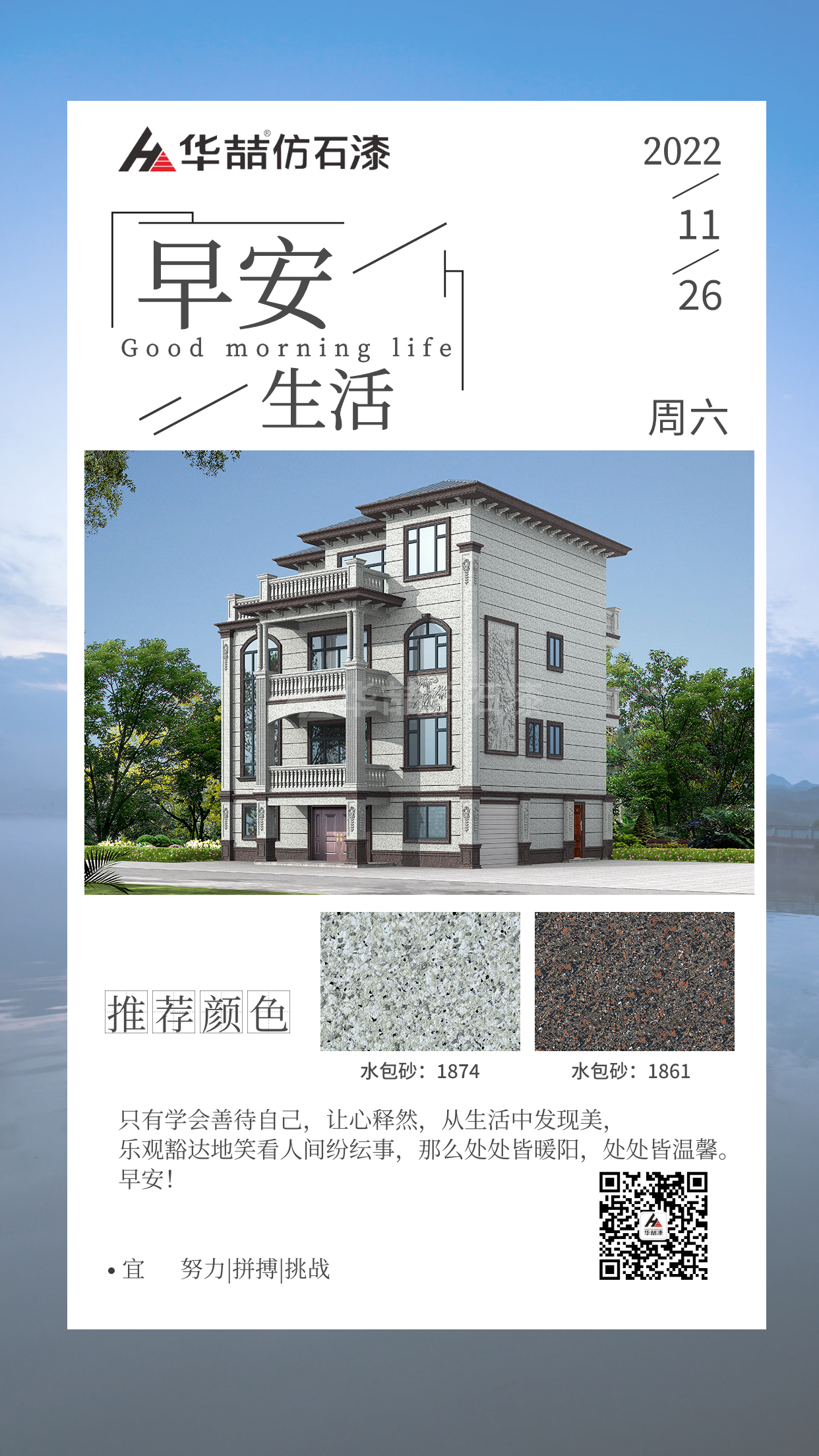 suncitygroup太阳成集团