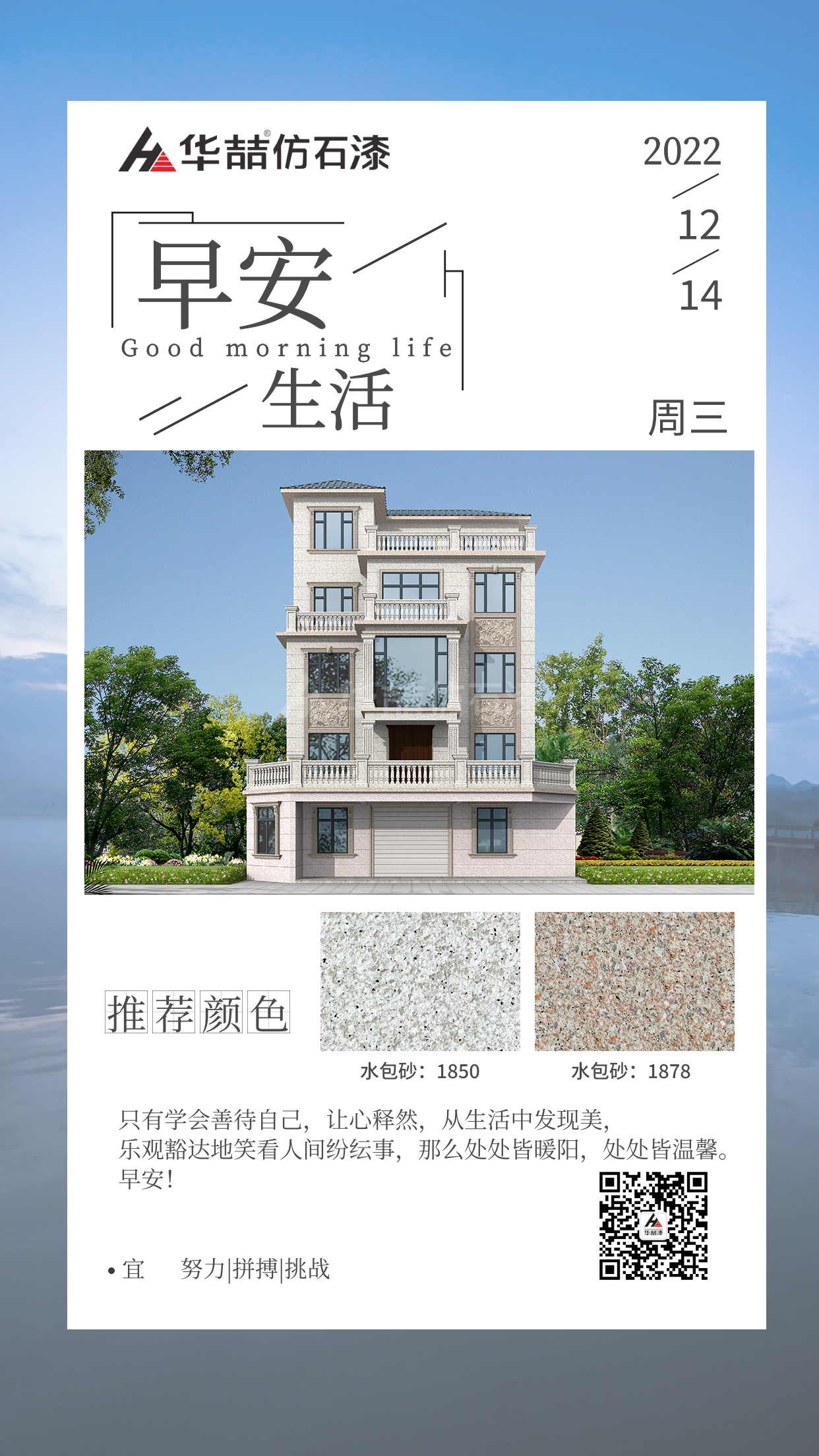 suncitygroup太阳成集团