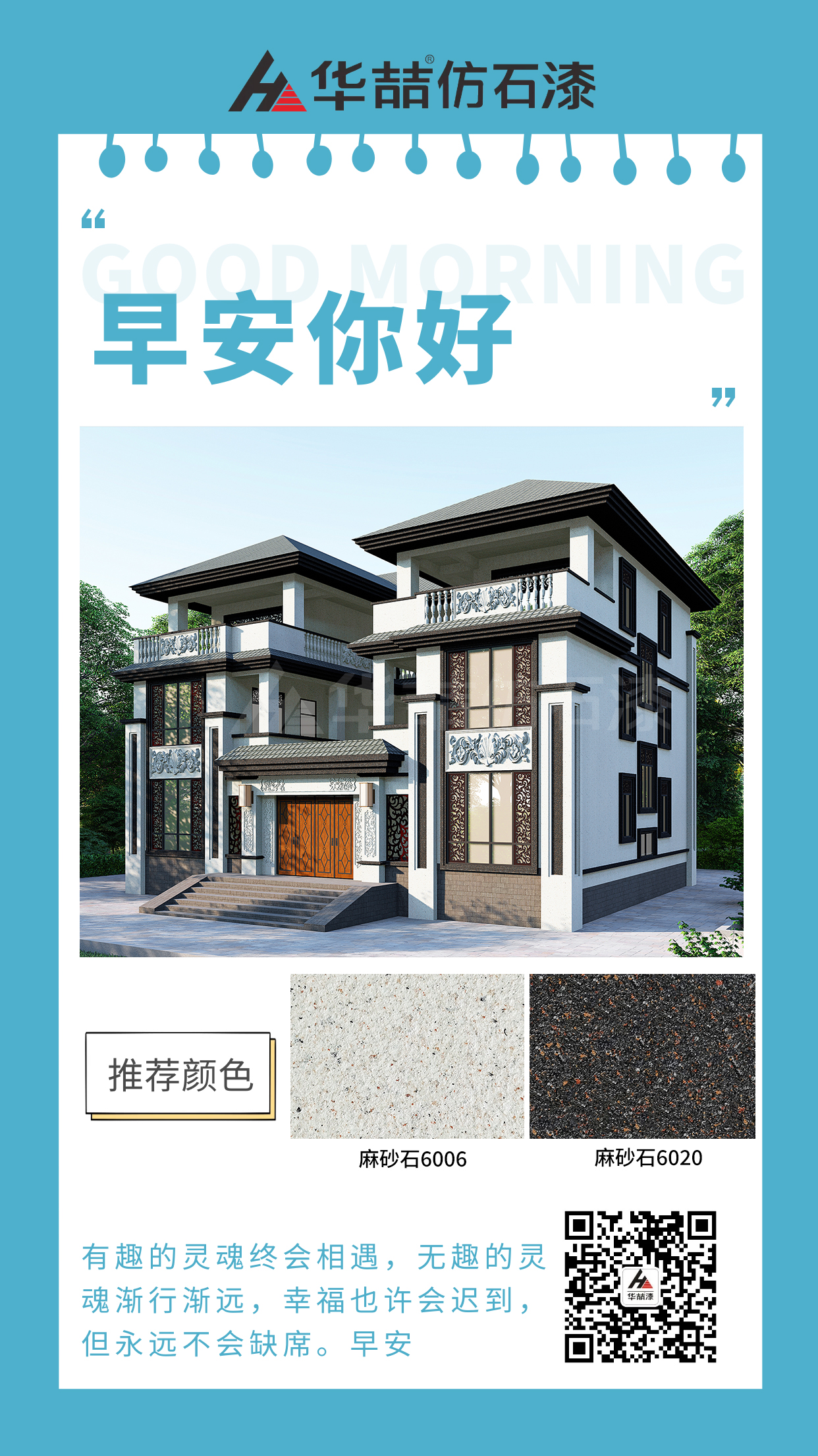 suncitygroup太阳成集团