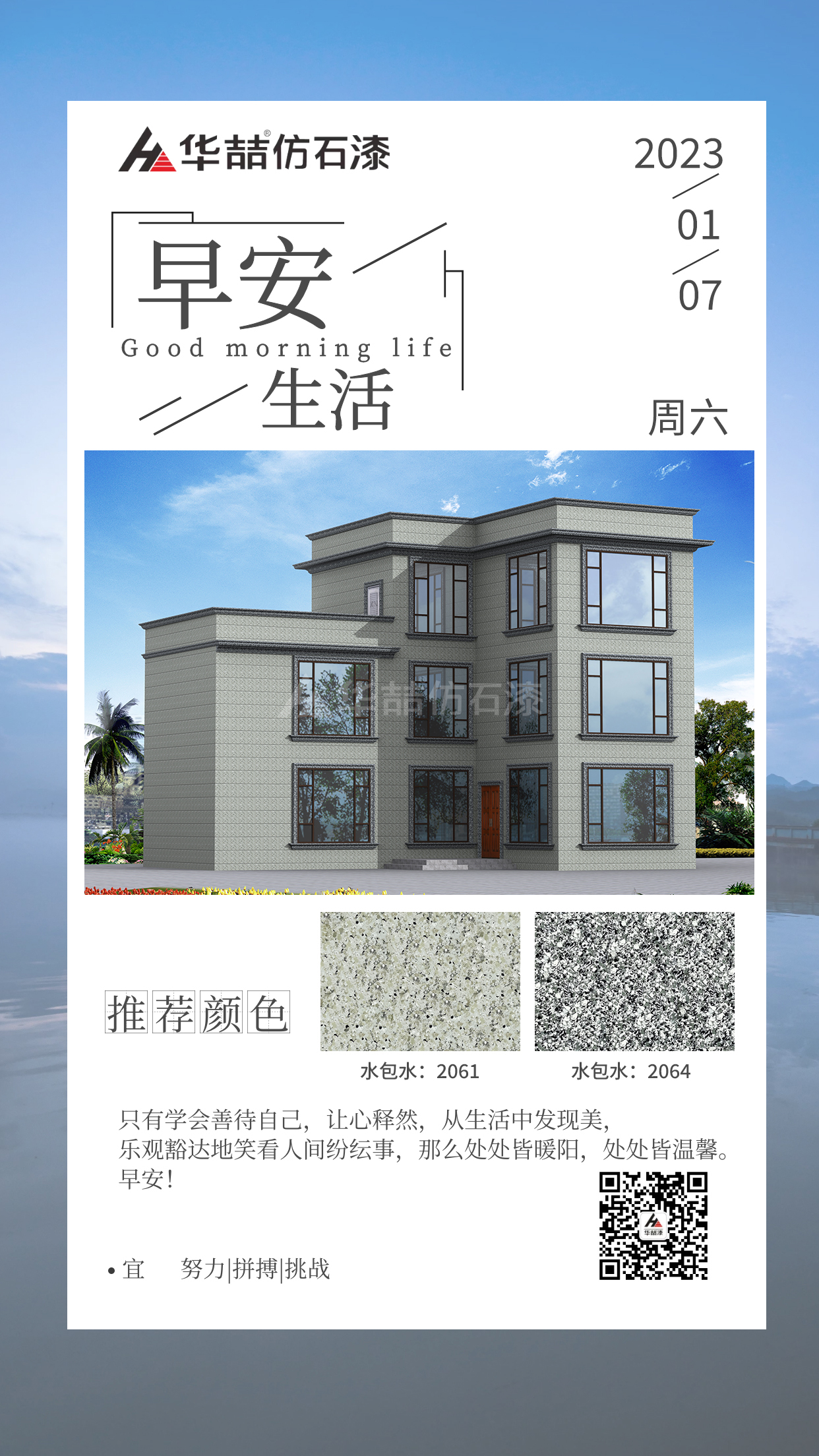 suncitygroup太阳成集团