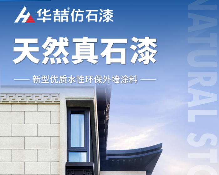 【suncitygroup太阳成集团】当努力到一定程度，幸运自会与你不期而遇！