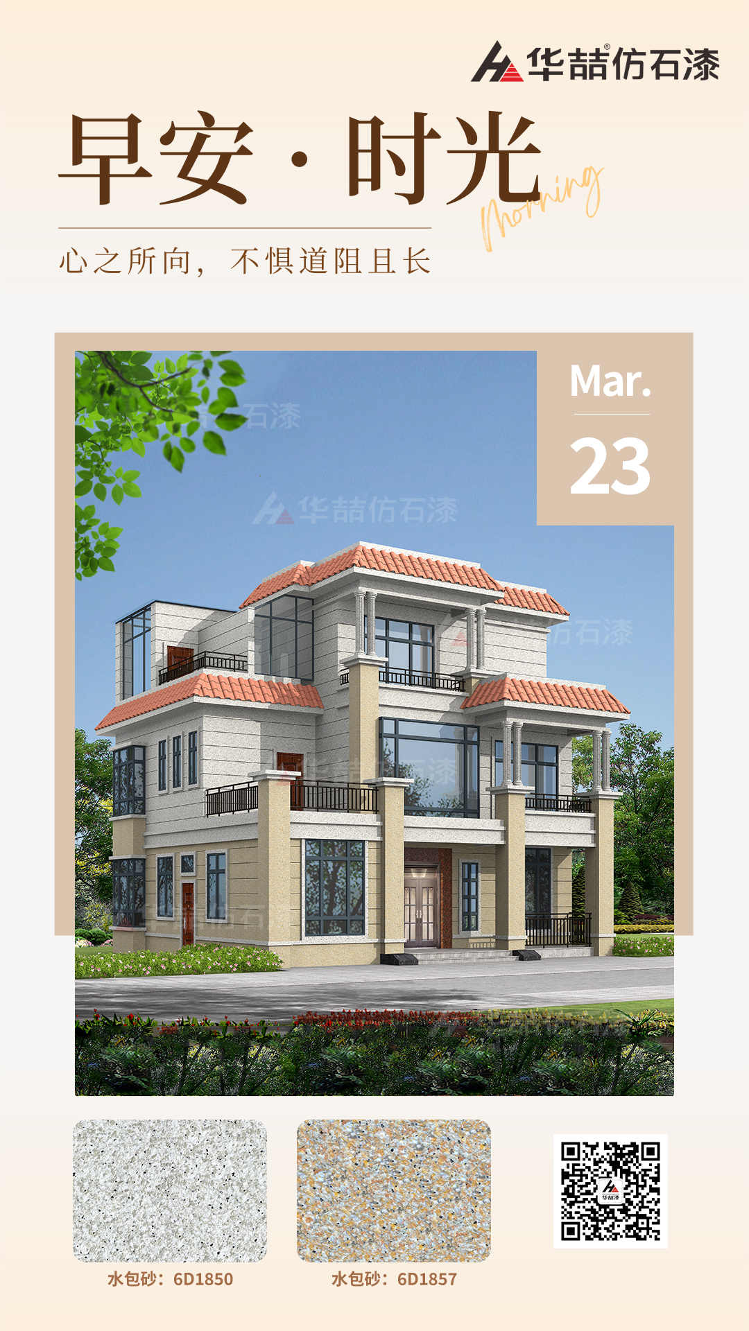 suncitygroup太阳成集团