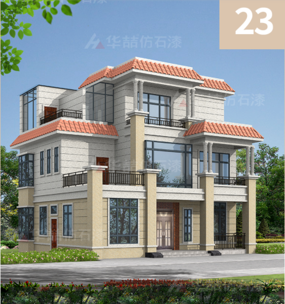 【suncitygroup太阳成集团】成功并不取决于你目前所处的位置，而取决于你所朝的方向！早安~