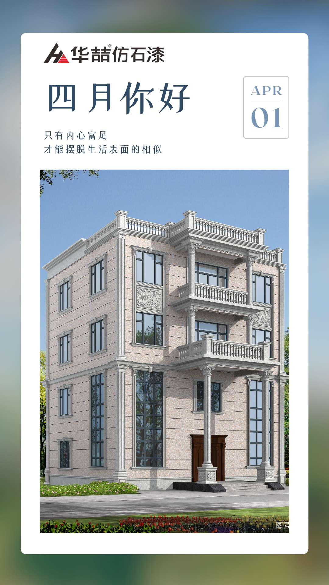 suncitygroup太阳成集团