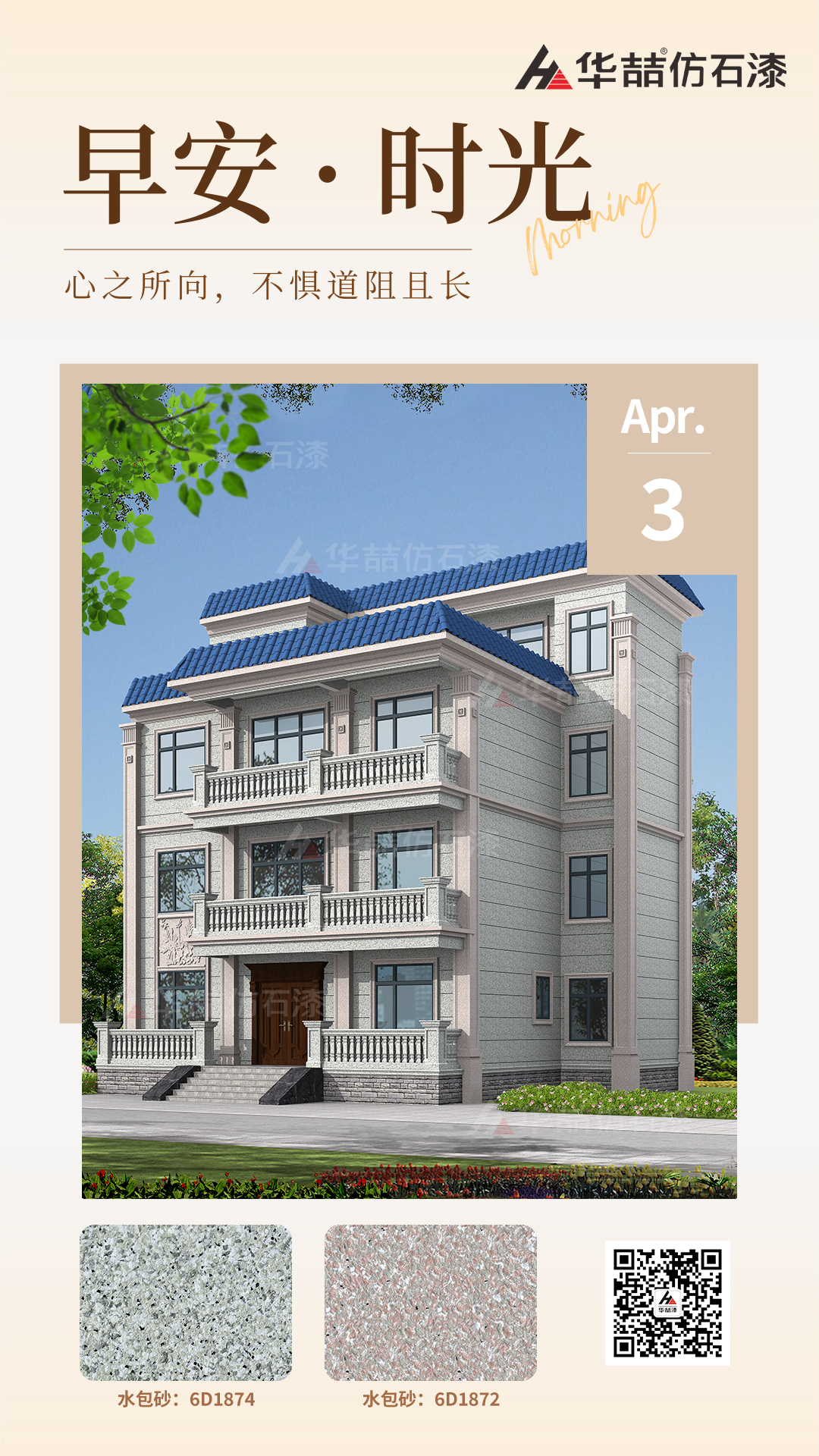 suncitygroup太阳成集团