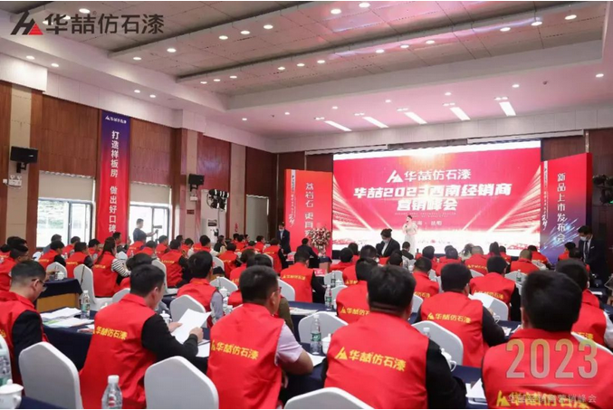 suncitygroup太阳成集团