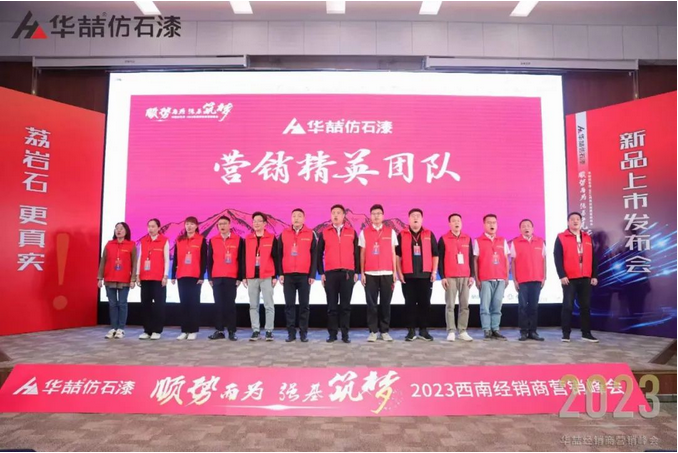 suncitygroup太阳成集团