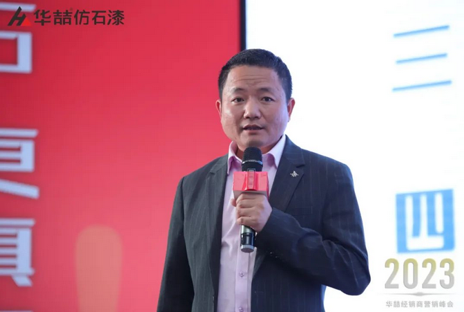 suncitygroup太阳成集团