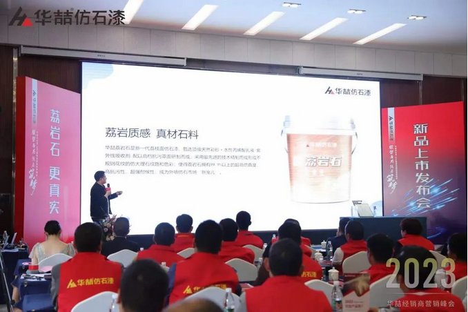 suncitygroup太阳成集团