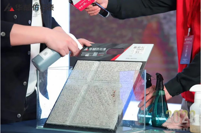 suncitygroup太阳成集团