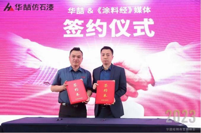 suncitygroup太阳成集团