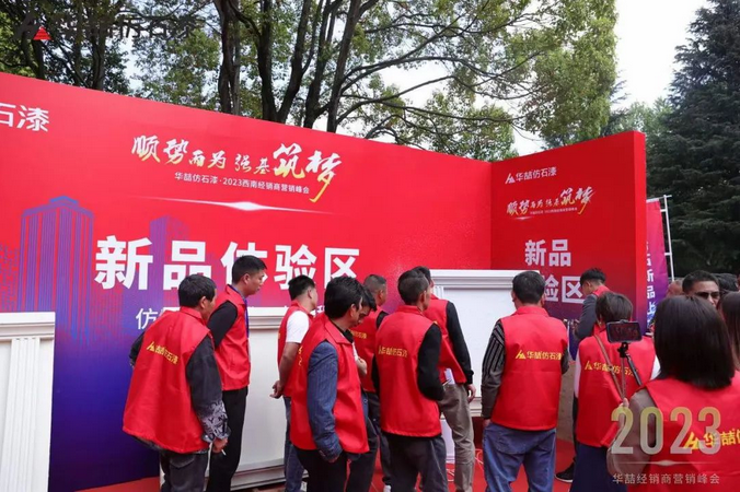 suncitygroup太阳成集团