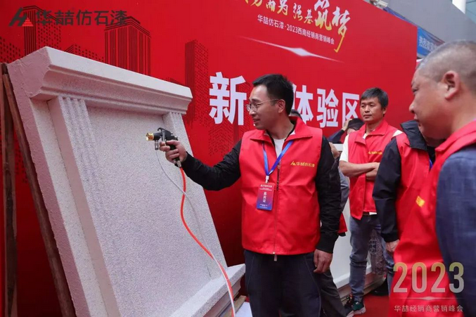 suncitygroup太阳成集团