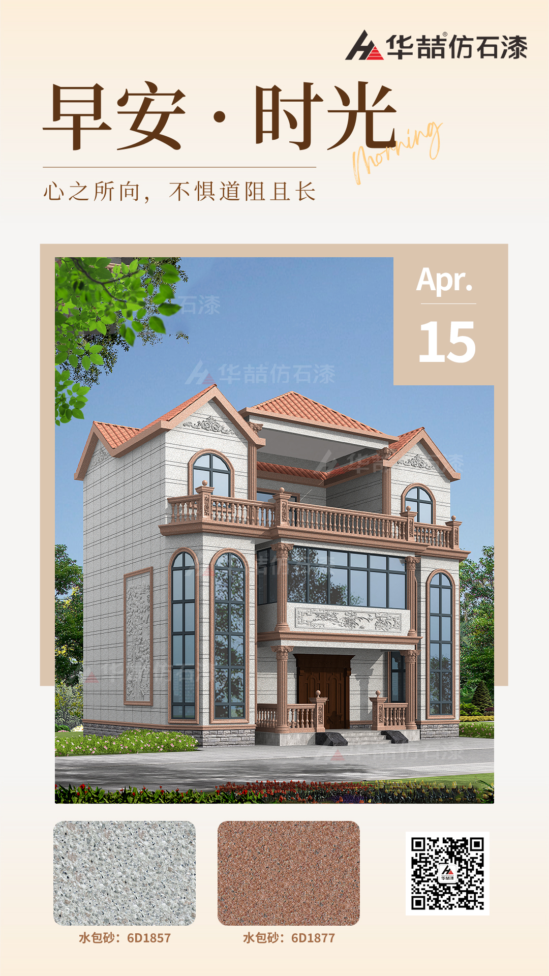 suncitygroup太阳成集团