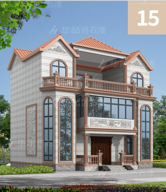 【suncitygroup太阳成集团】悄悄努力，慢慢变好，就是时间给予的最好礼物！早安~