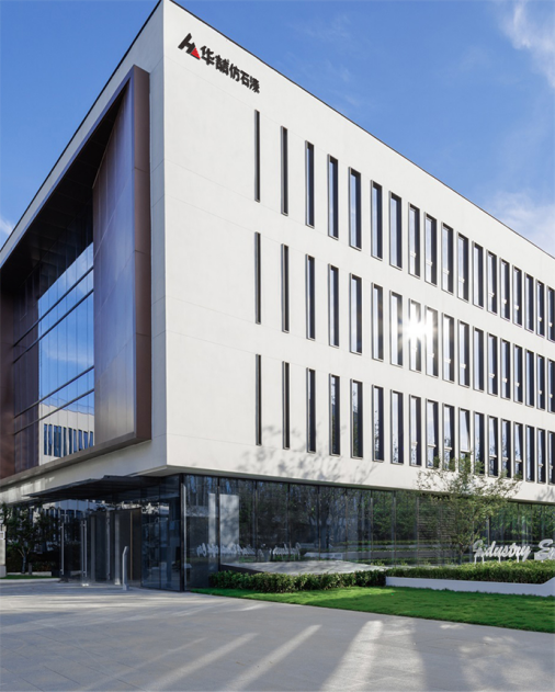 suncitygroup太阳成集团6A功能仿石漆·多重守护30年